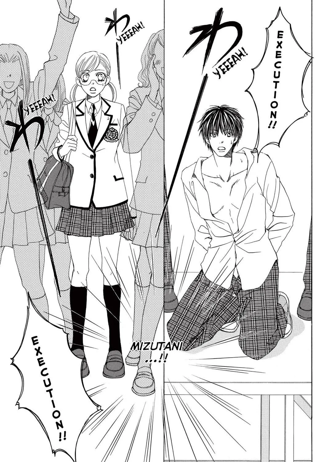 Read Gakuen Prince chapter 13 image 4 on Lezhin