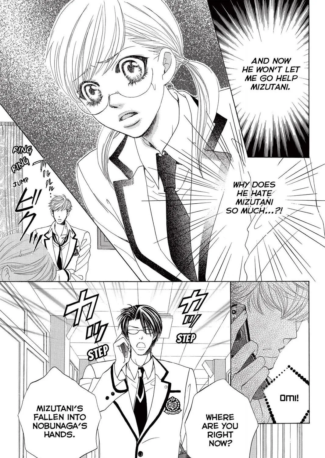 Read Gakuen Prince chapter 13 image 40 on Lezhin