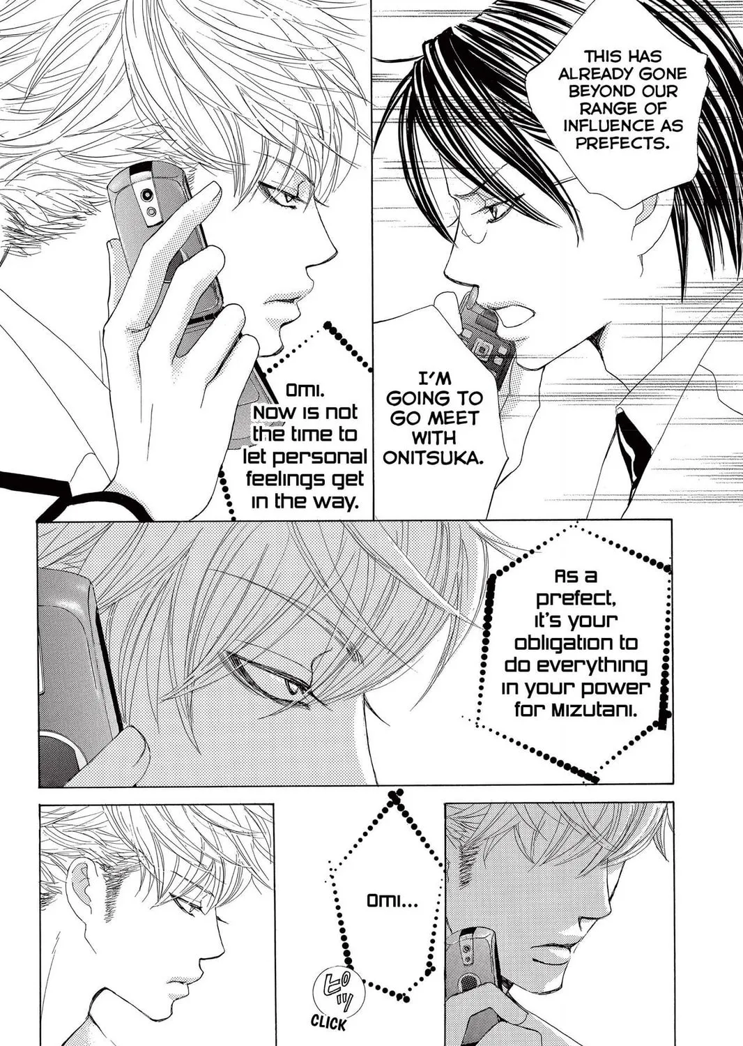 Read Gakuen Prince chapter 13 image 42 on Lezhin
