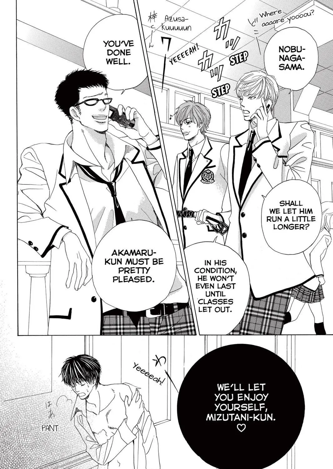Read Gakuen Prince chapter 13 image 46 on Lezhin