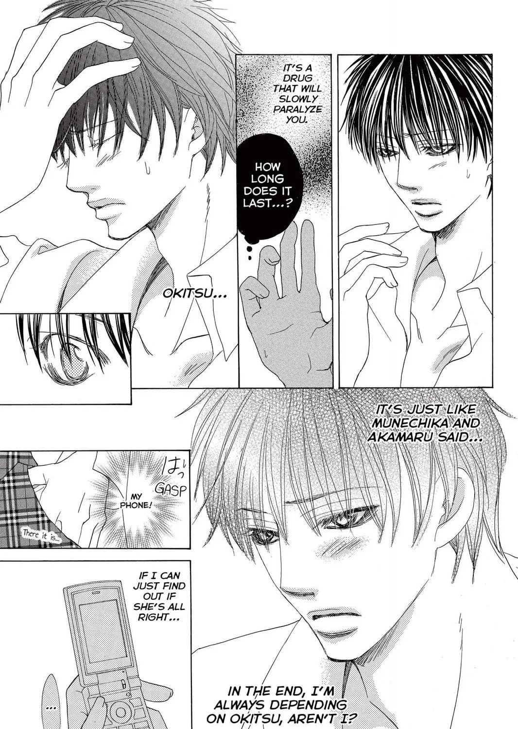 Read Gakuen Prince chapter 13 image 48 on Lezhin