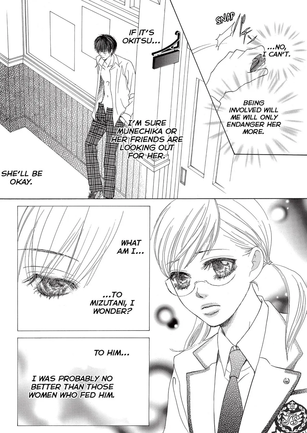 Read Gakuen Prince chapter 13 image 50 on Lezhin