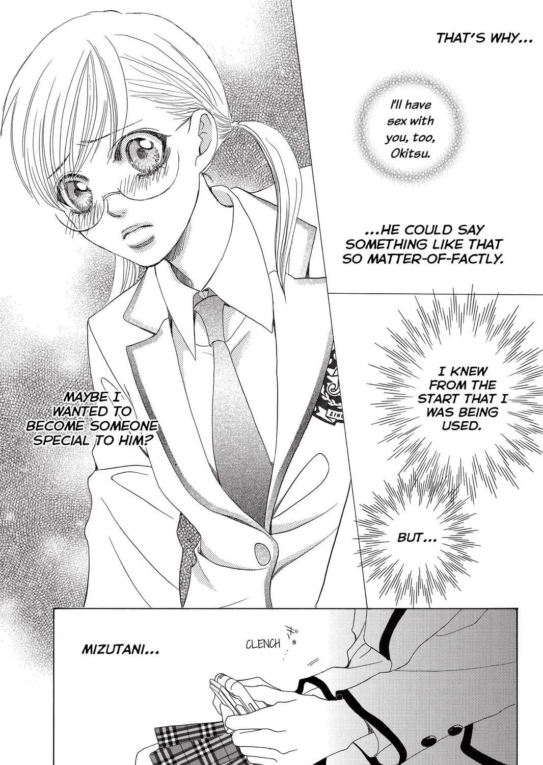 Read Gakuen Prince chapter 13 image 52 on Lezhin