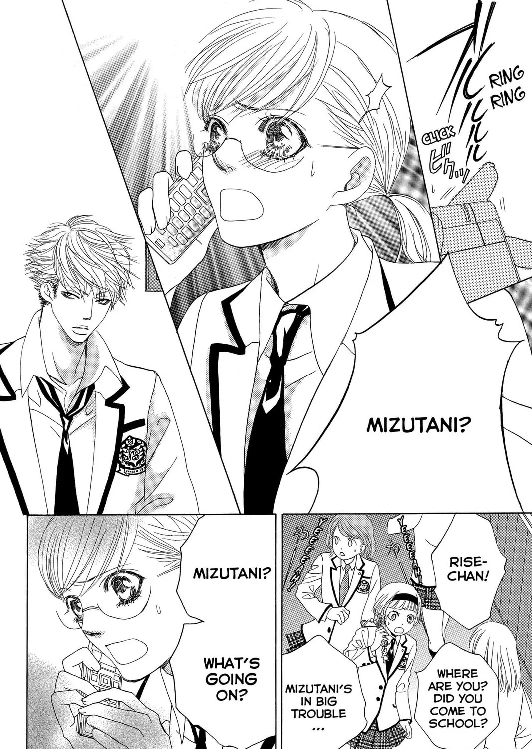 Read Gakuen Prince chapter 13 image 54 on Lezhin