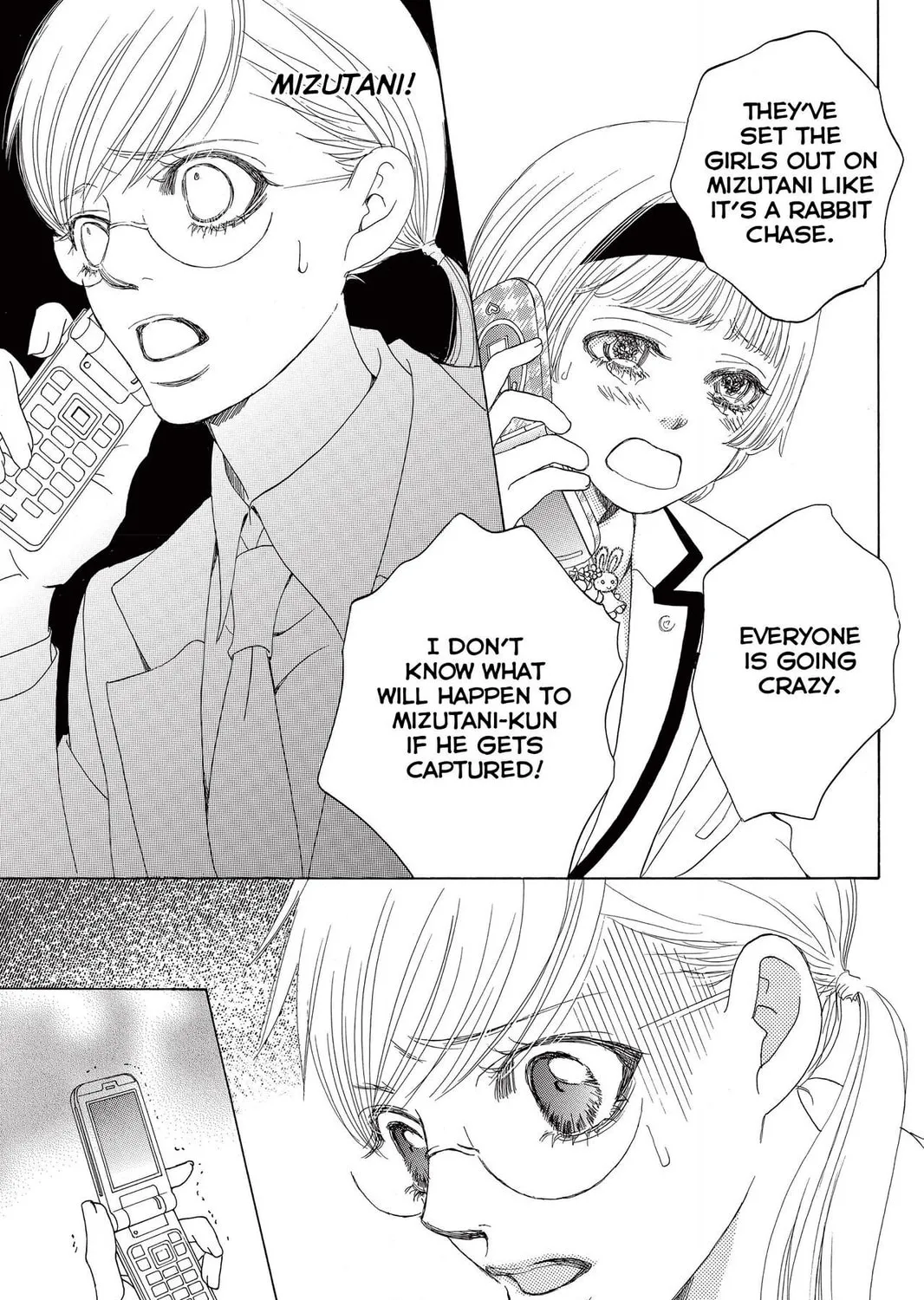 Read Gakuen Prince chapter 13 image 56 on Lezhin
