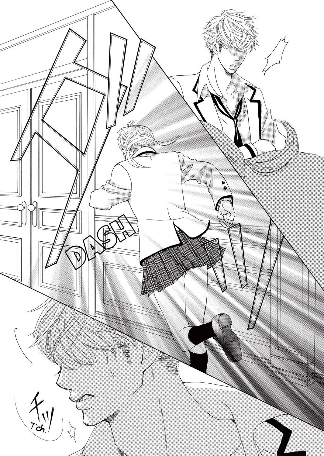 Read Gakuen Prince chapter 13 image 60 on Lezhin