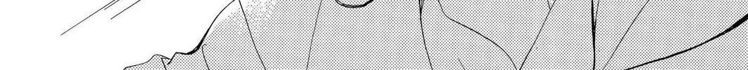 Read Gakuen Prince chapter 13 image 63 on Lezhin