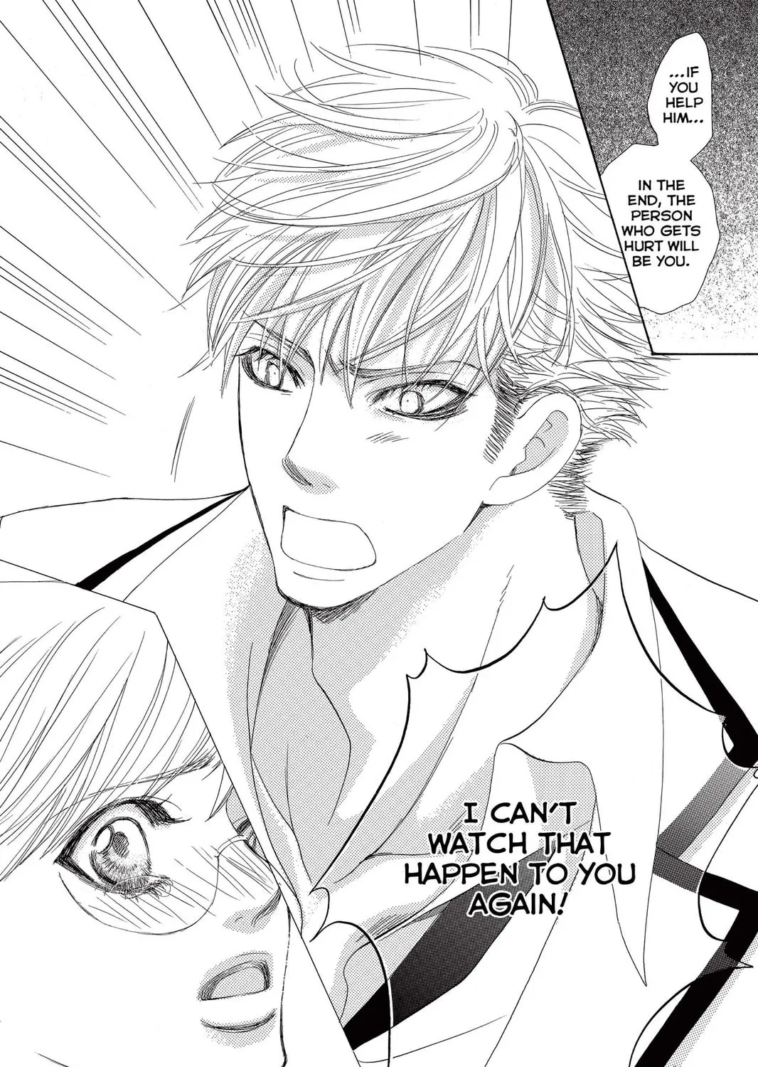 Read Gakuen Prince chapter 13 image 66 on Lezhin