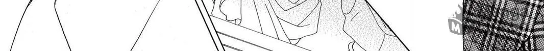 Read Gakuen Prince chapter 13 image 69 on Lezhin