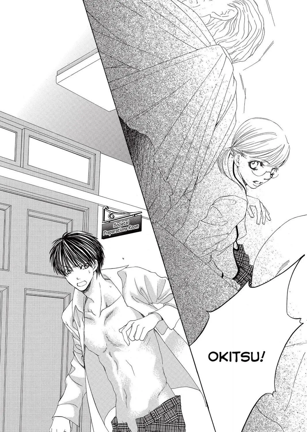 Read Gakuen Prince chapter 13 image 70 on Lezhin