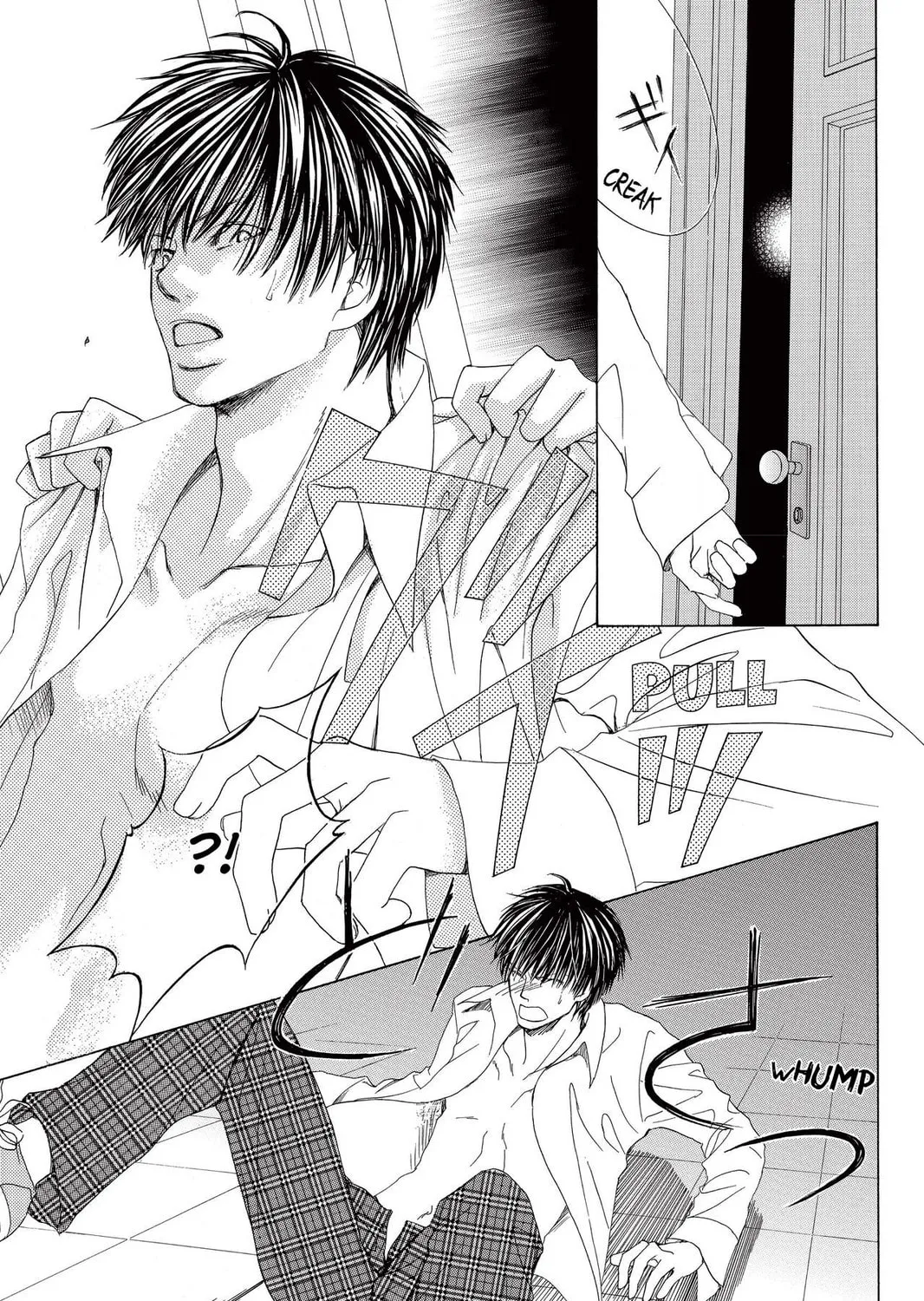 Read Gakuen Prince chapter 13 image 72 on Lezhin