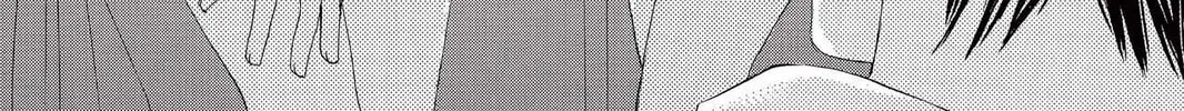 Read Gakuen Prince chapter 13 image 75 on Lezhin
