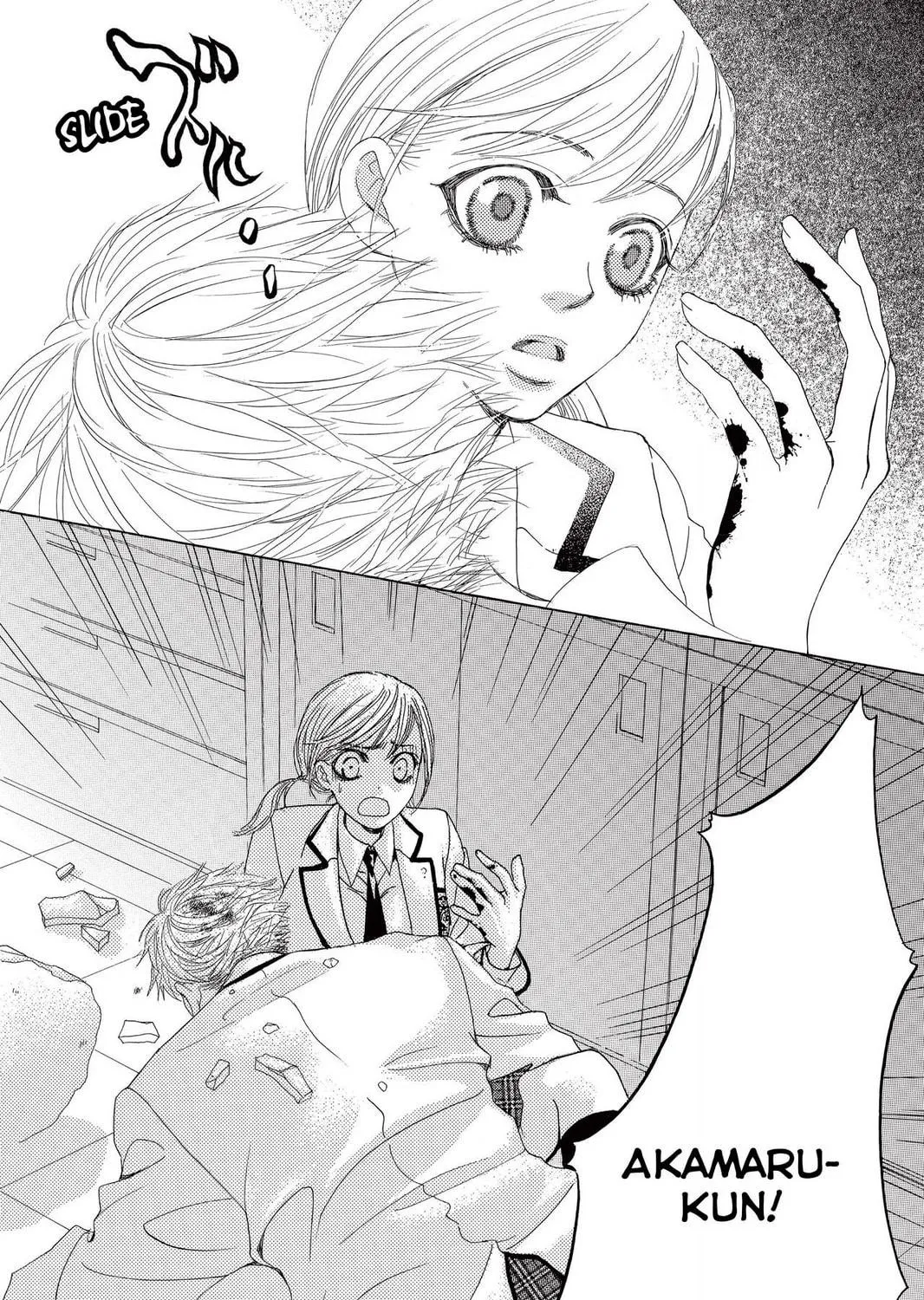 Read Gakuen Prince chapter 13 image 78 on Lezhin