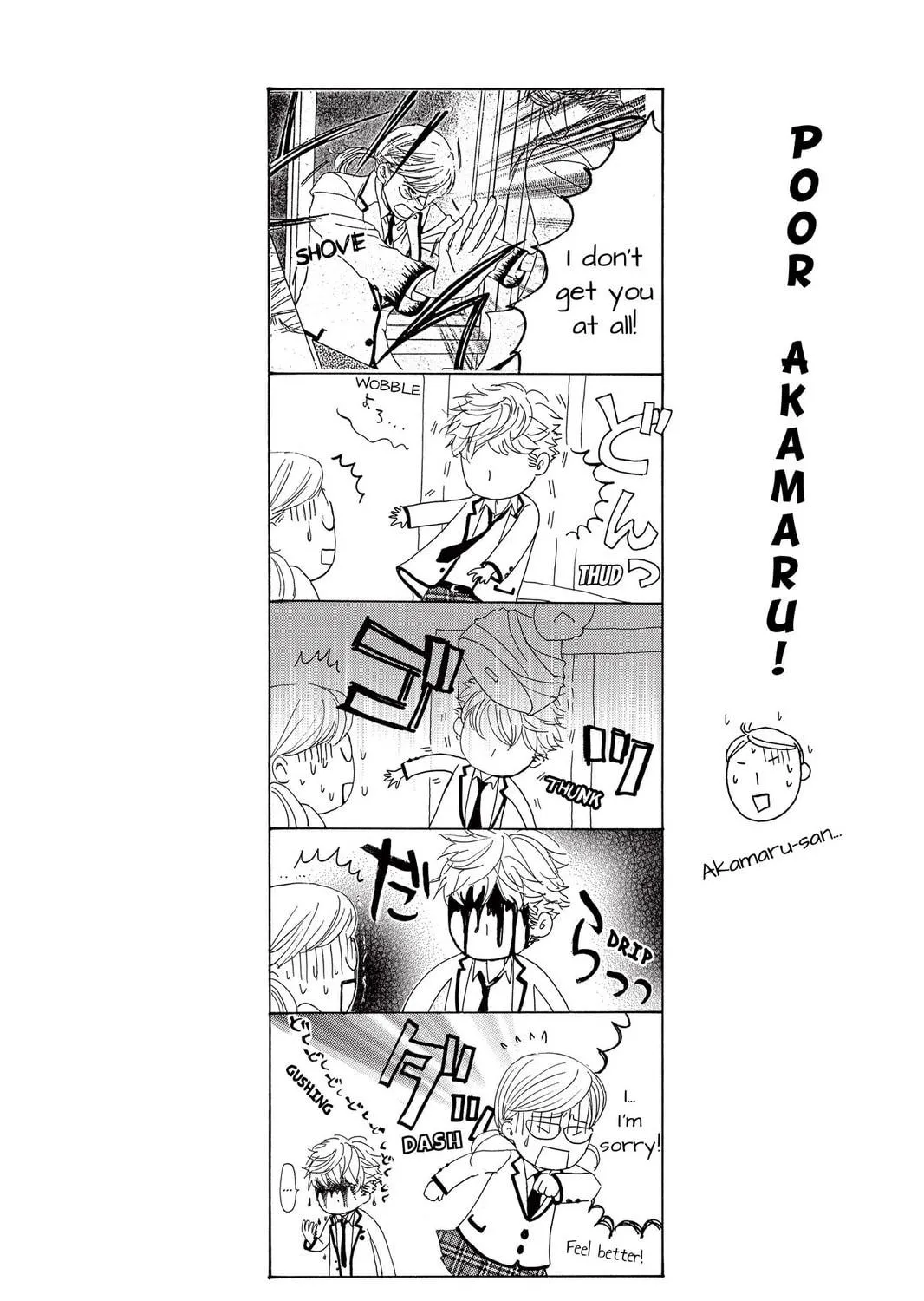 Read Gakuen Prince chapter 13 image 82 on Lezhin