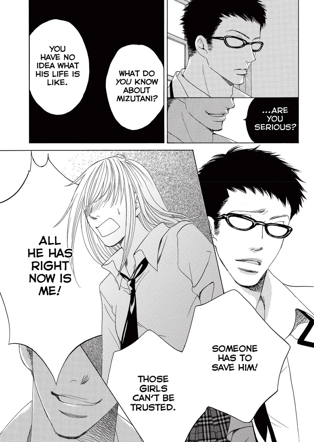 Read Gakuen Prince chapter 18 image 12 on Lezhin