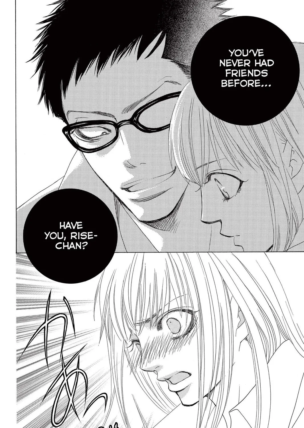 Read Gakuen Prince chapter 18 image 14 on Lezhin
