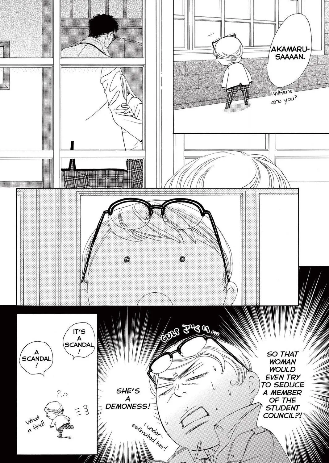 Read Gakuen Prince chapter 18 image 22 on Lezhin