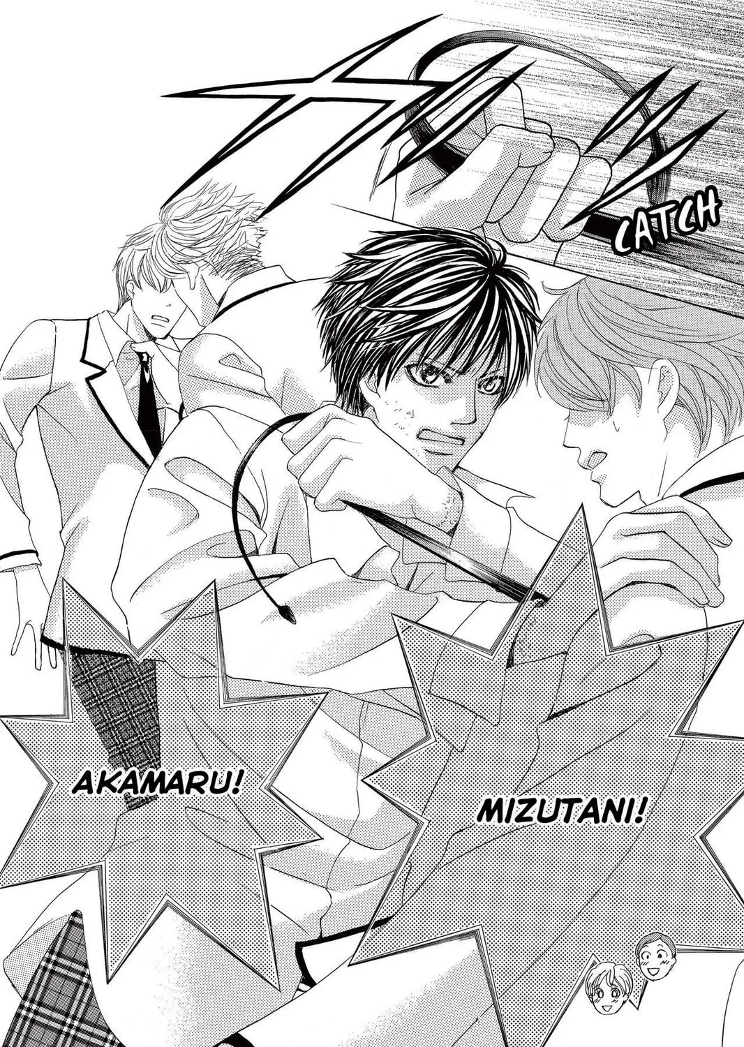 Read Gakuen Prince chapter 18 image 26 on Lezhin