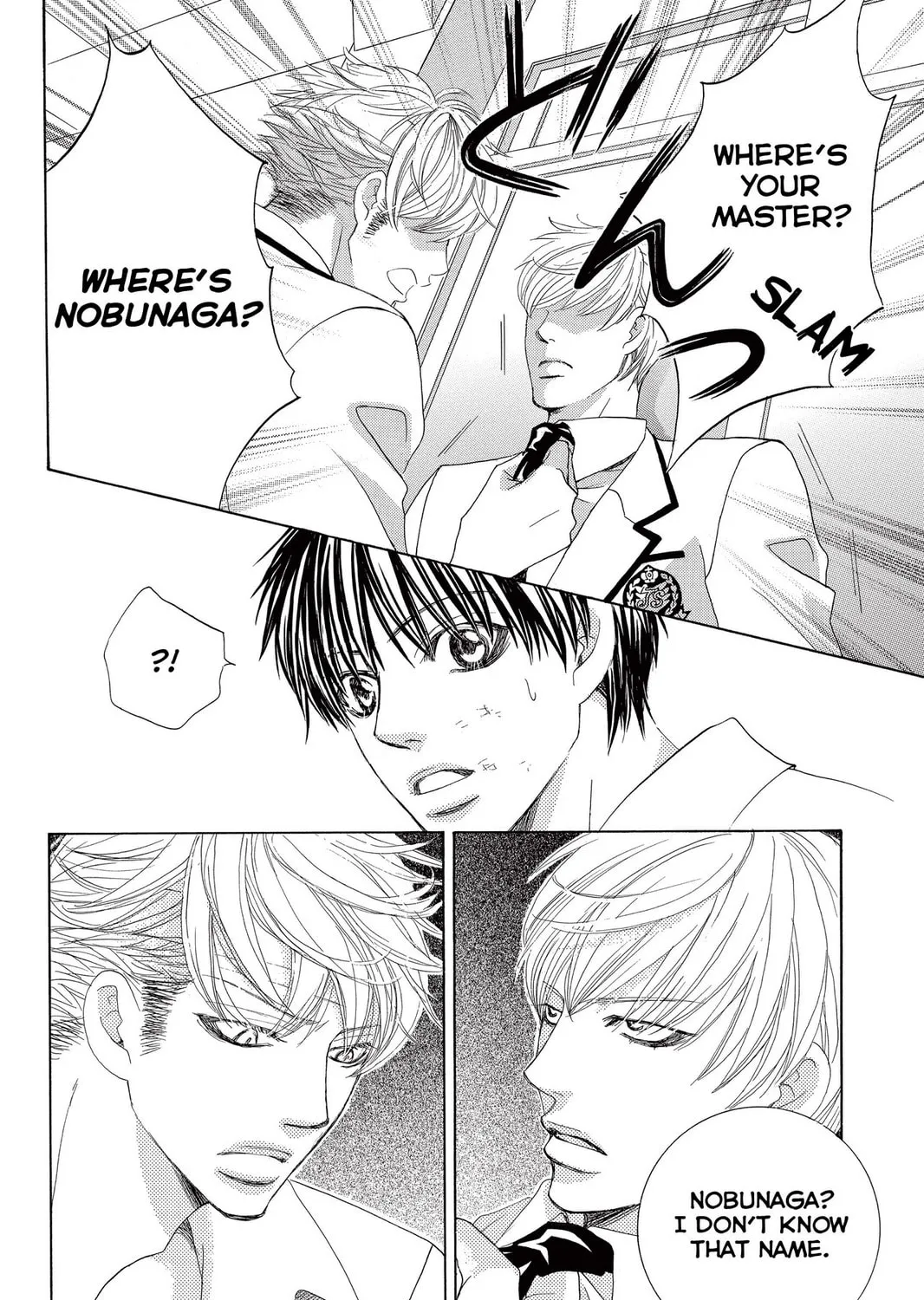 Read Gakuen Prince chapter 18 image 30 on Lezhin