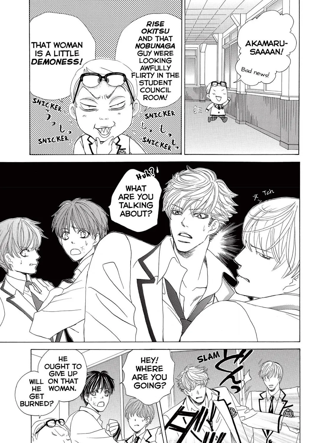 Read Gakuen Prince chapter 18 image 32 on Lezhin