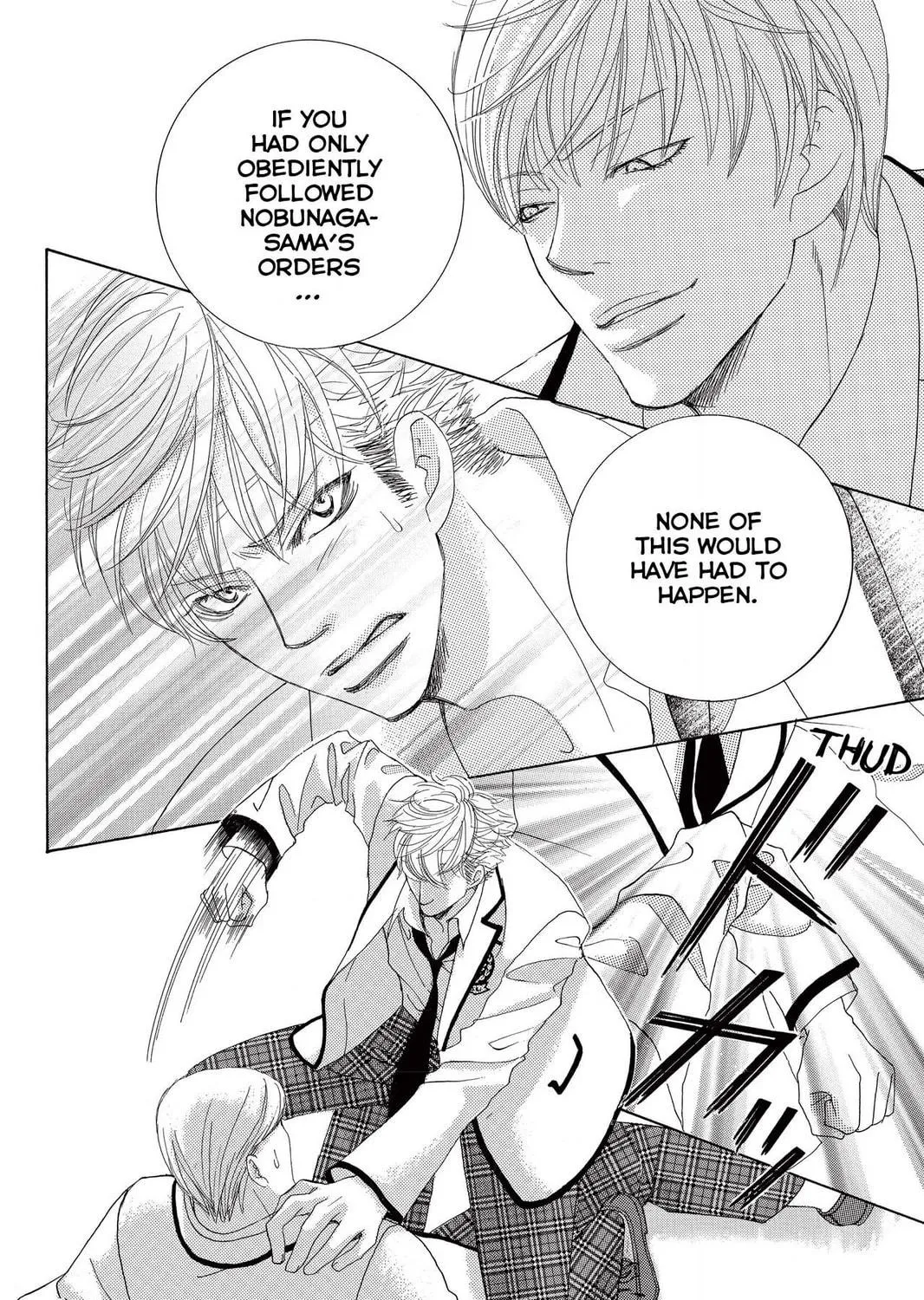 Read Gakuen Prince chapter 18 image 38 on Lezhin