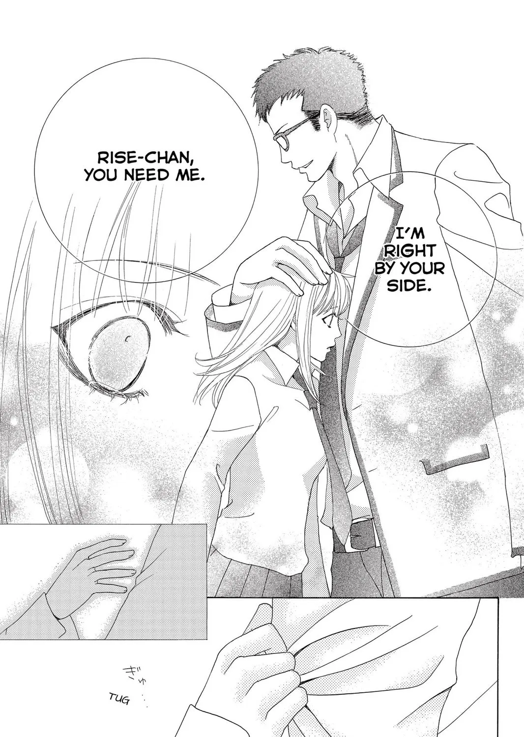Read Gakuen Prince chapter 18 image 44 on Lezhin