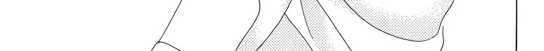 Read Gakuen Prince chapter 18 image 45 on Lezhin