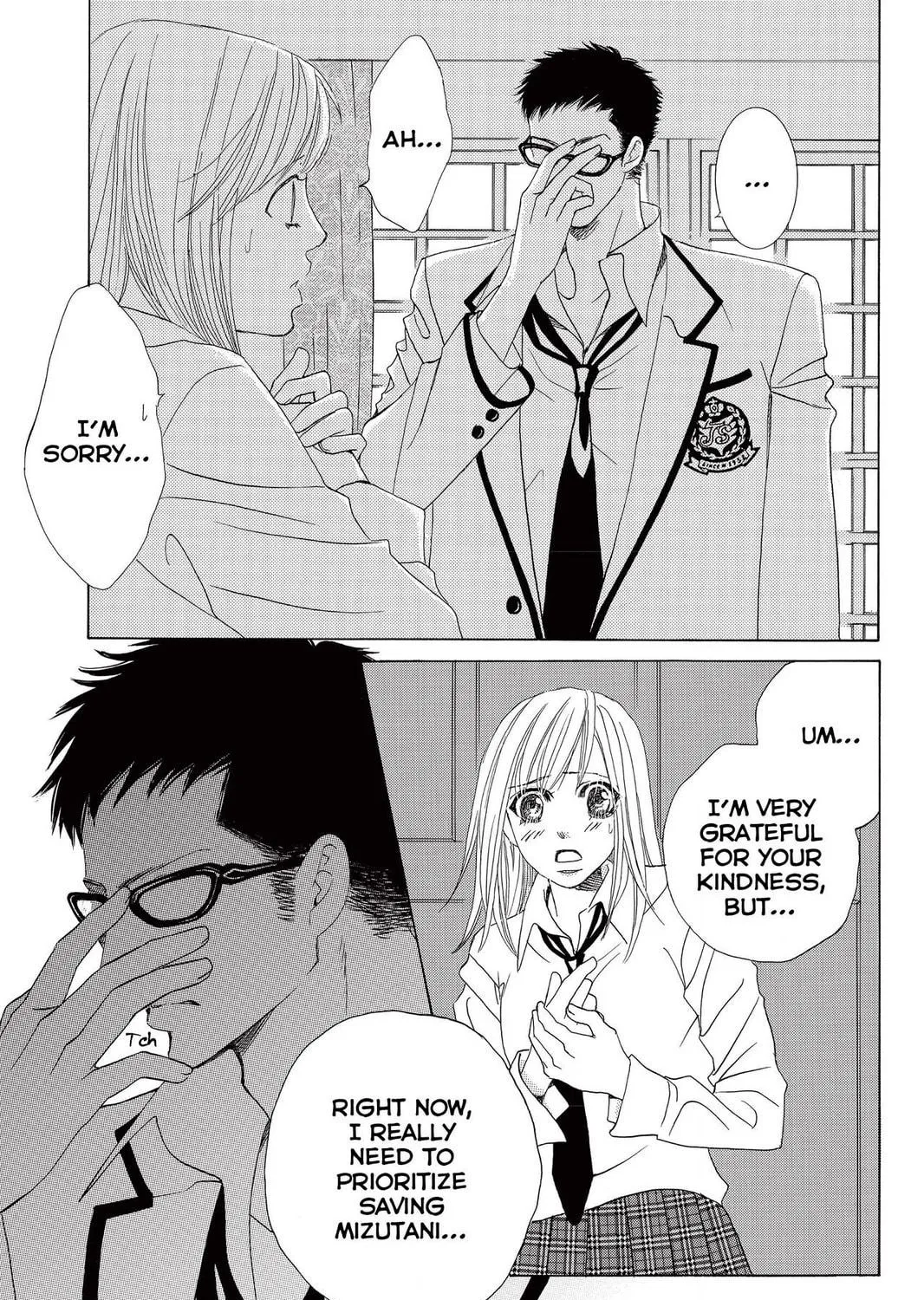 Read Gakuen Prince chapter 18 image 48 on Lezhin