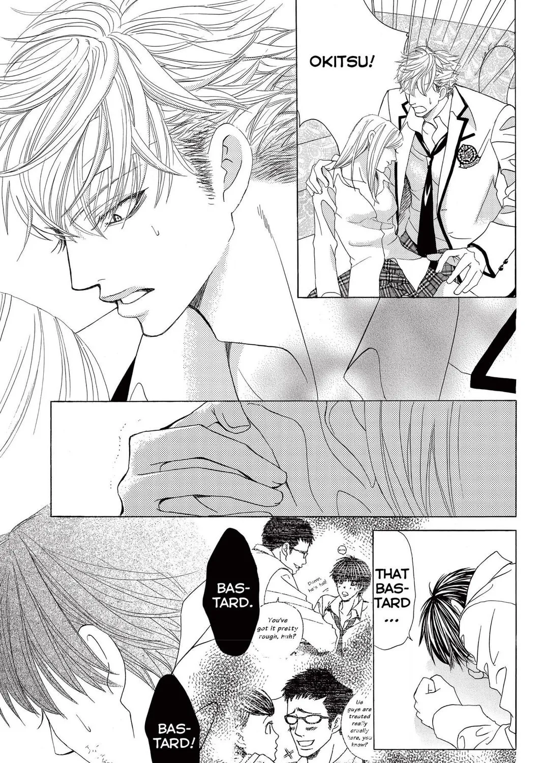 Read Gakuen Prince chapter 18 image 72 on Lezhin