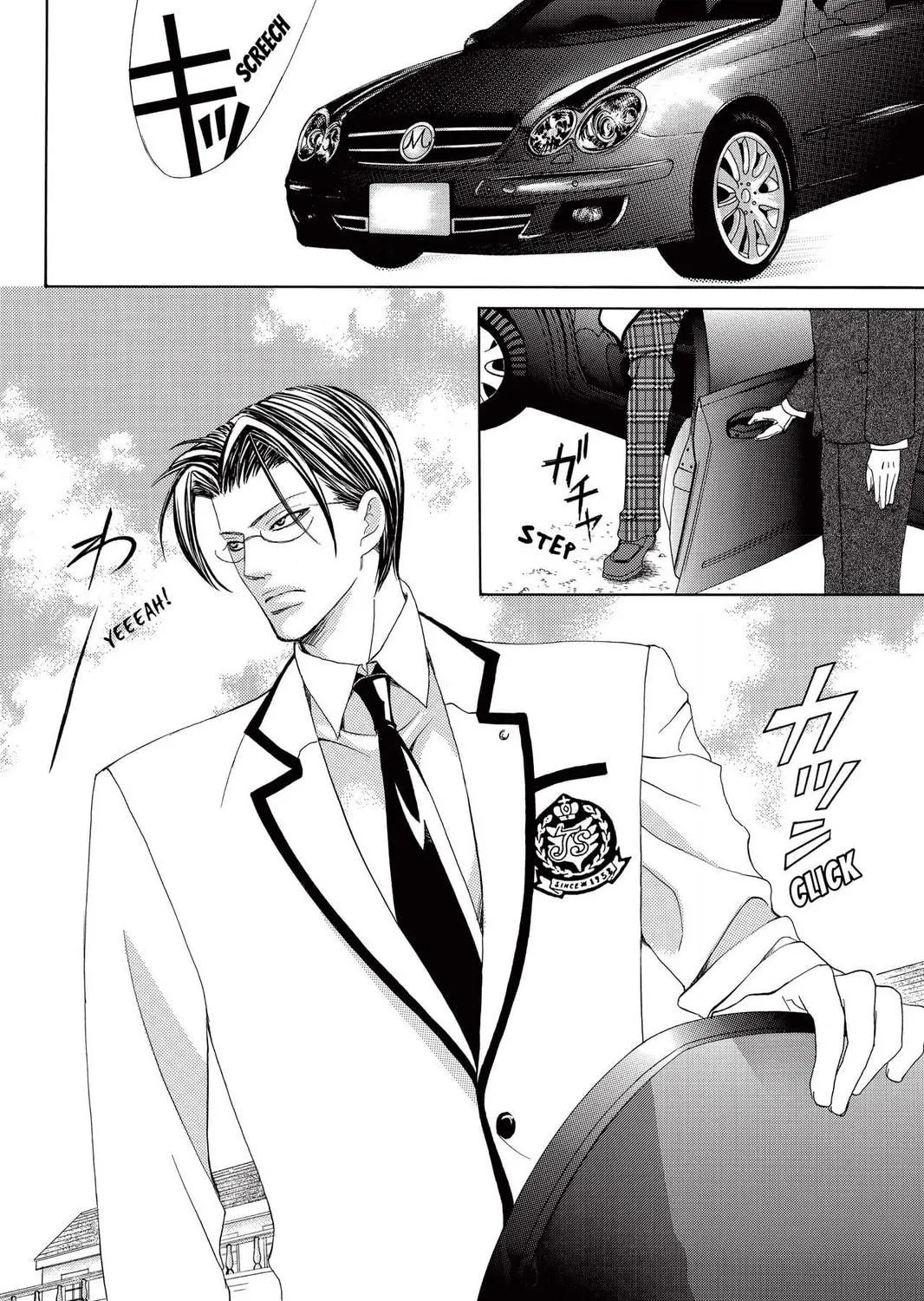Read Gakuen Prince chapter 18 image 76 on Lezhin