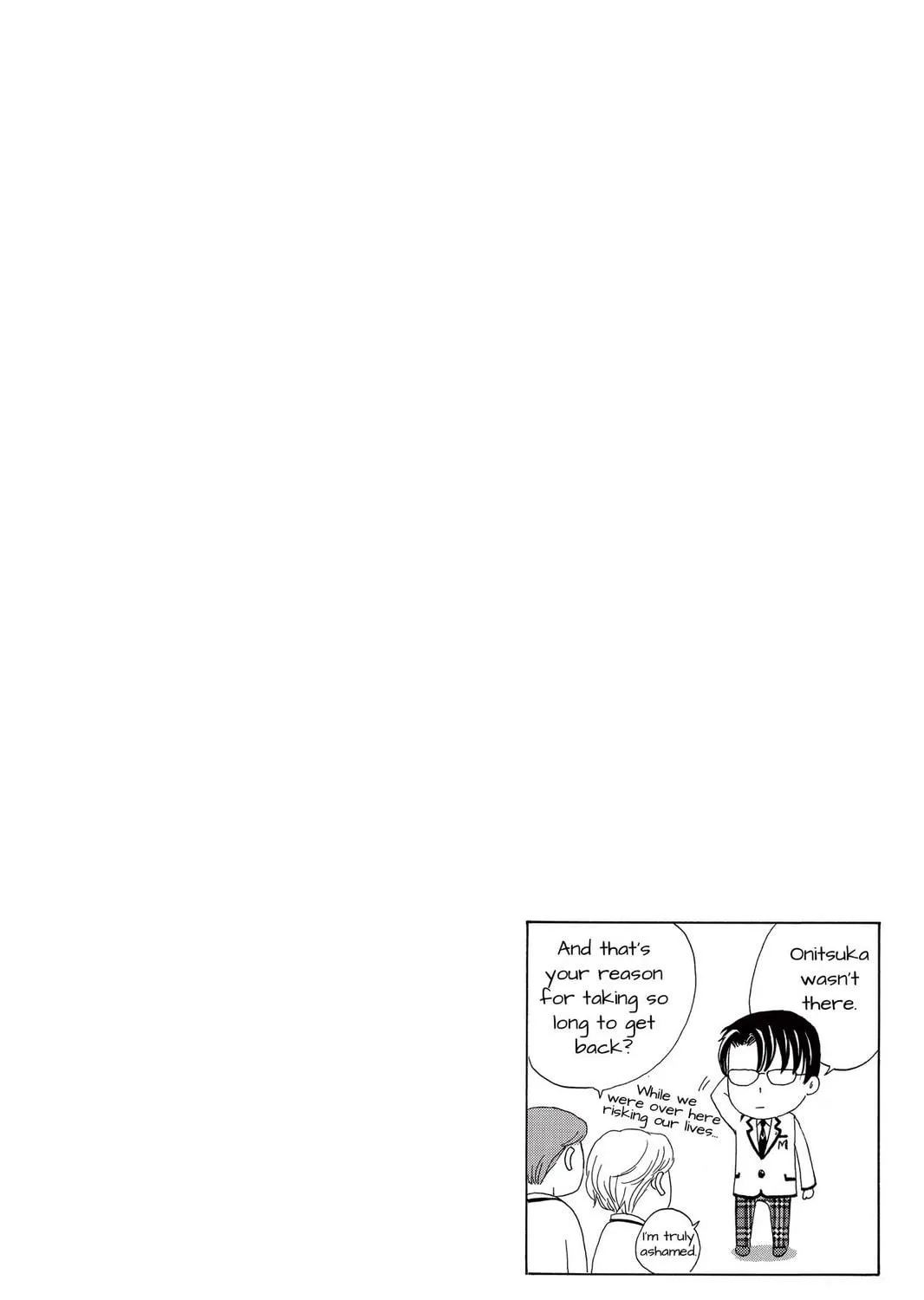 Read Gakuen Prince chapter 18 image 78 on Lezhin