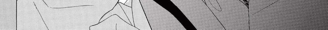 Read Gakuen Prince chapter 19 image 13 on Lezhin