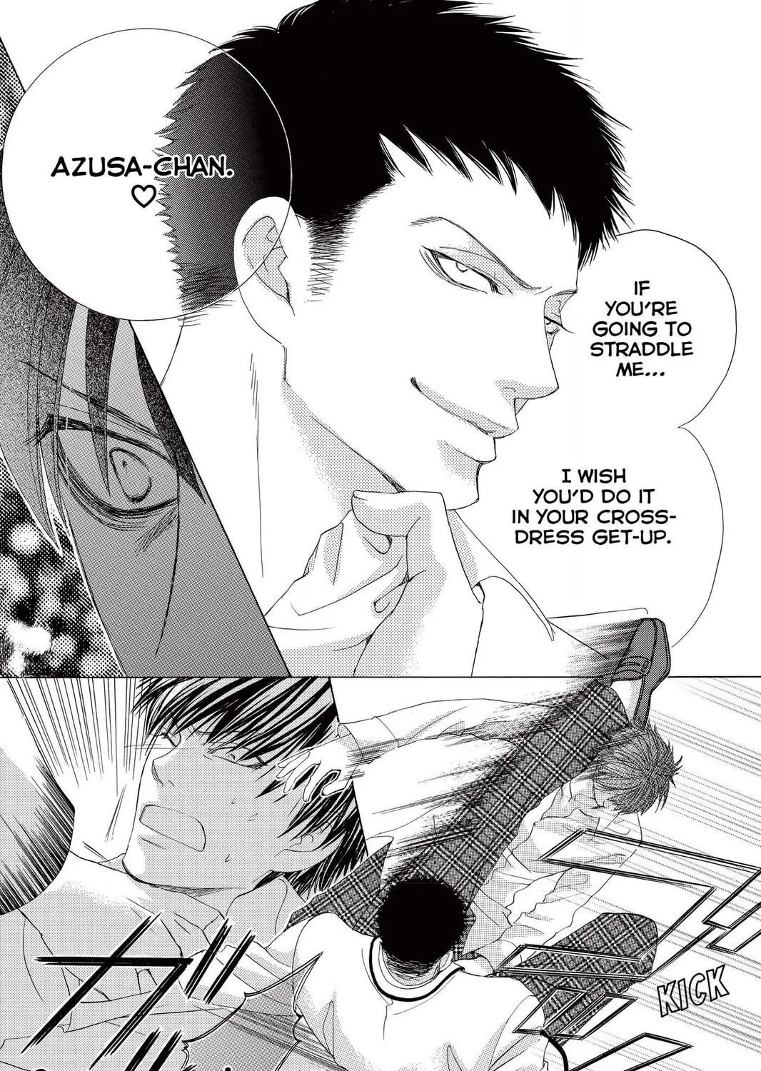 Read Gakuen Prince chapter 19 image 14 on Lezhin