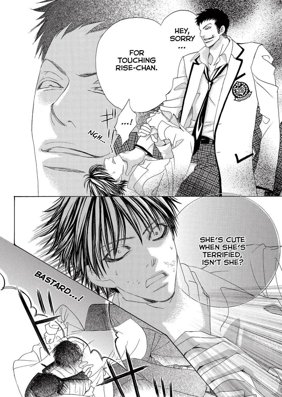 Read Gakuen Prince chapter 19 image 16 on Lezhin