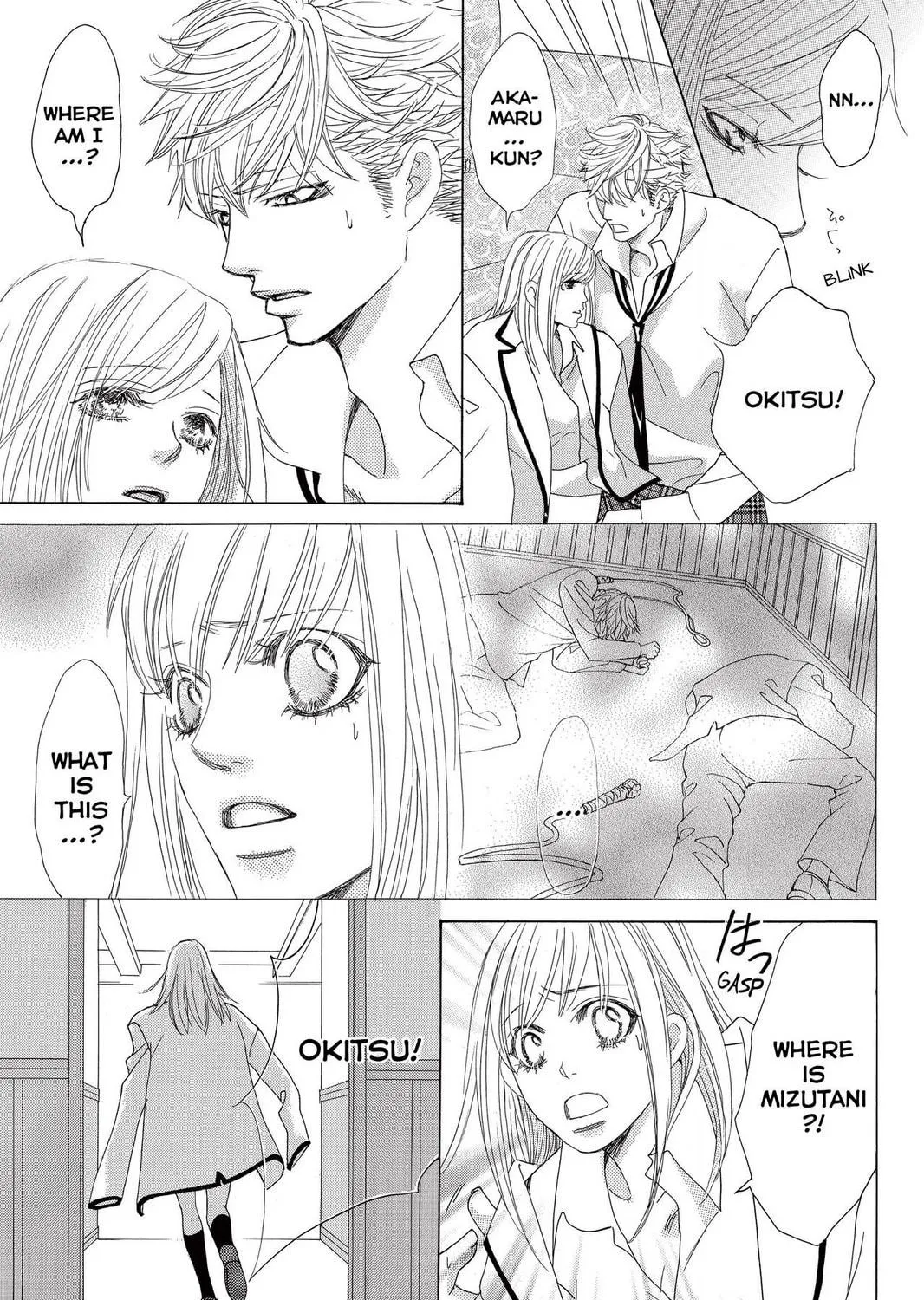 Read Gakuen Prince chapter 19 image 18 on Lezhin
