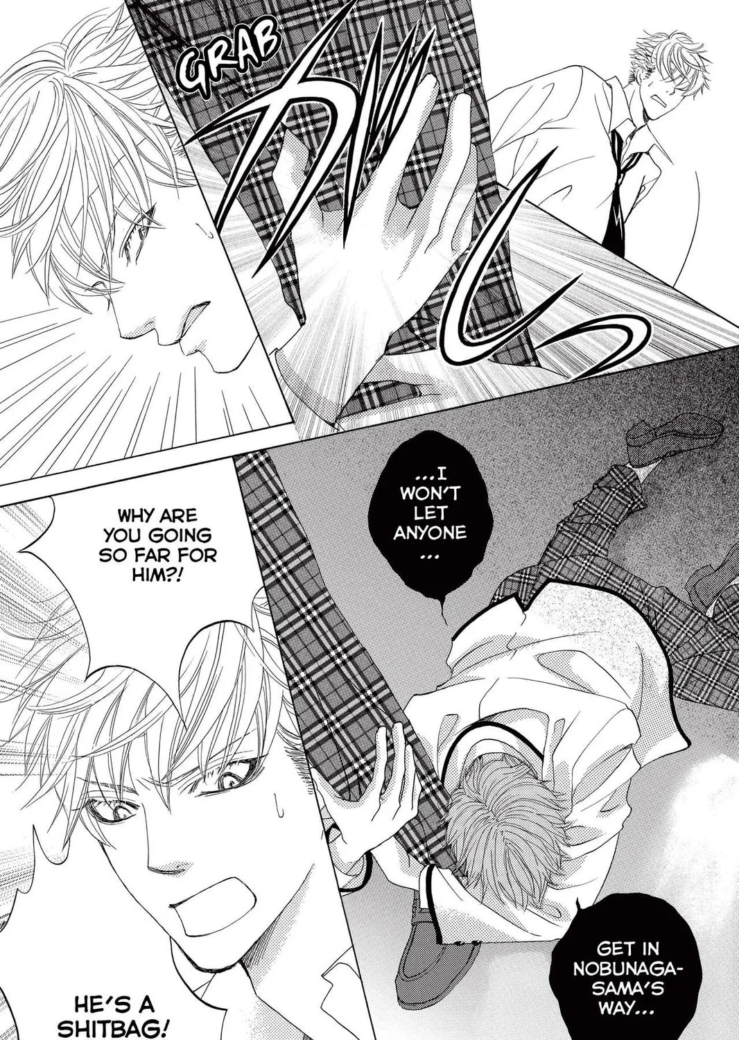 Read Gakuen Prince chapter 19 image 20 on Lezhin