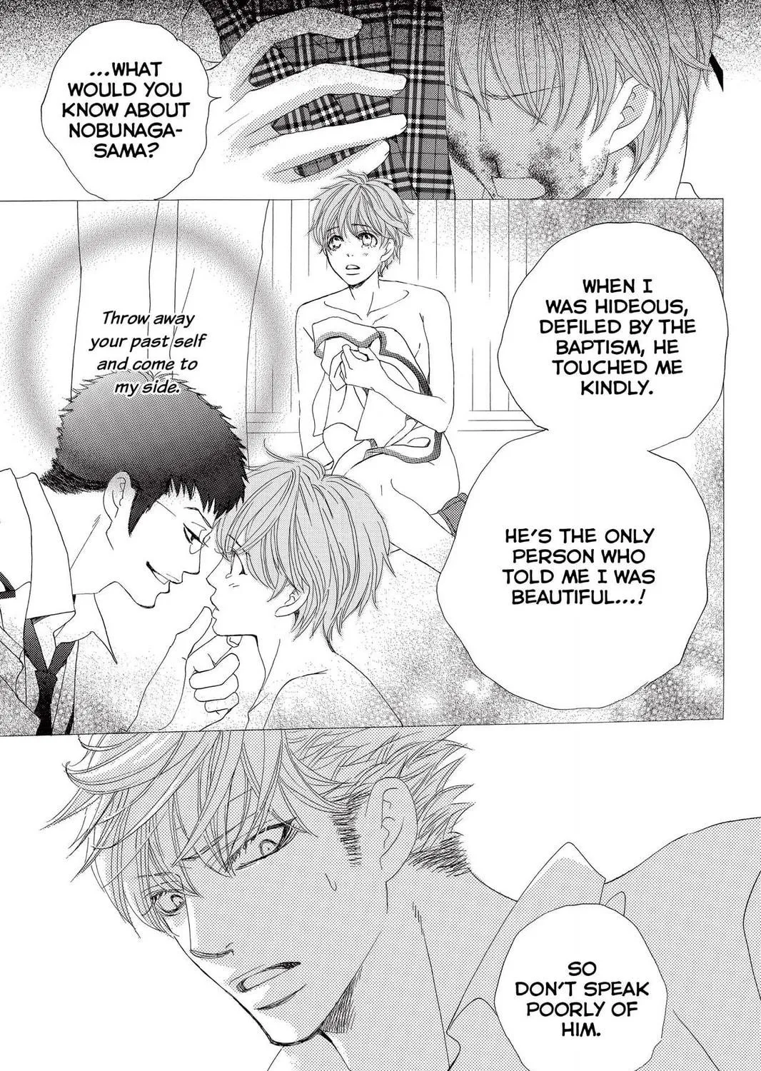 Read Gakuen Prince chapter 19 image 22 on Lezhin