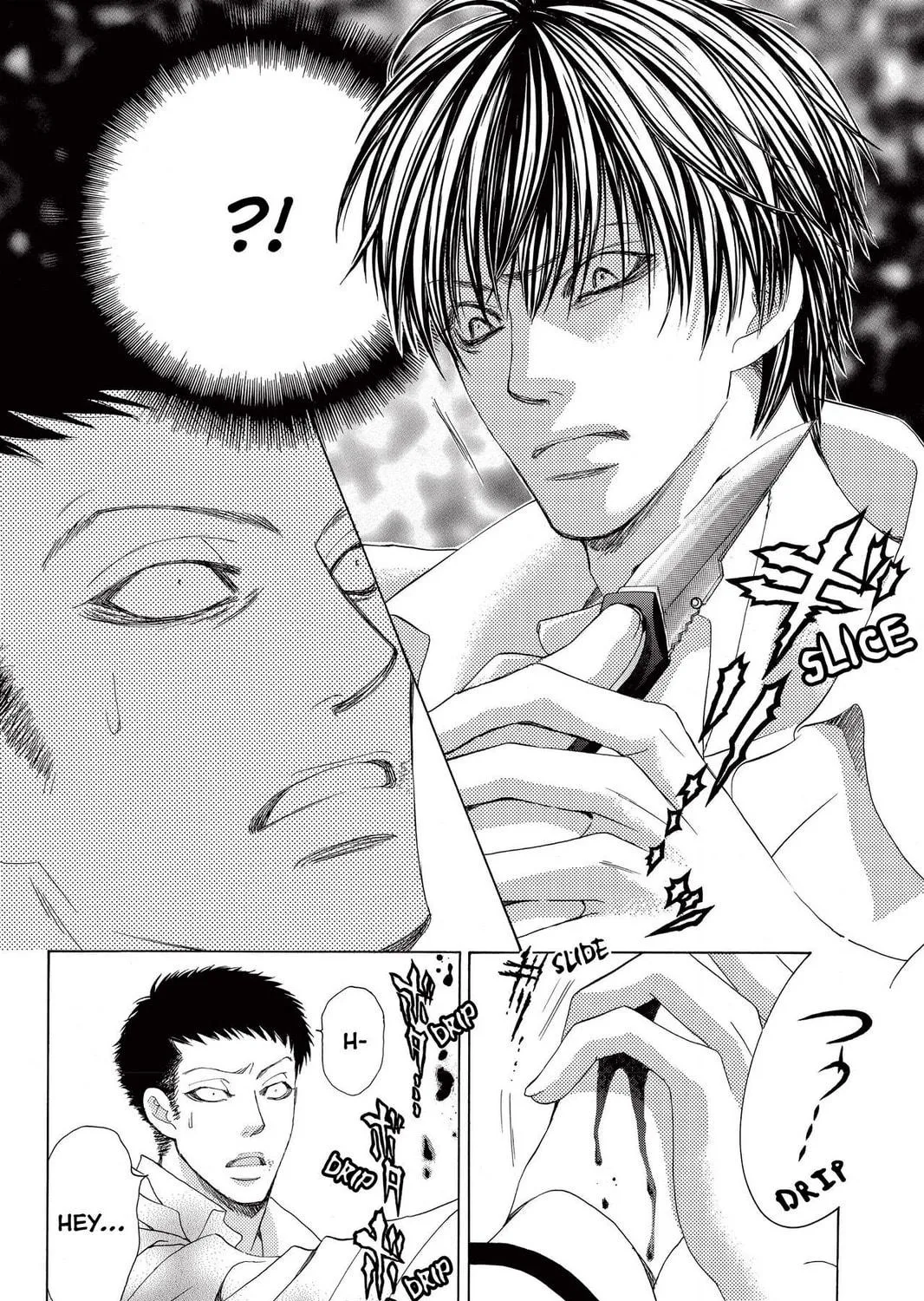 Read Gakuen Prince chapter 19 image 28 on Lezhin
