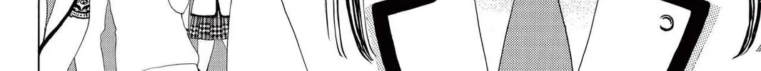 Read Gakuen Prince chapter 19 image 3 on Lezhin