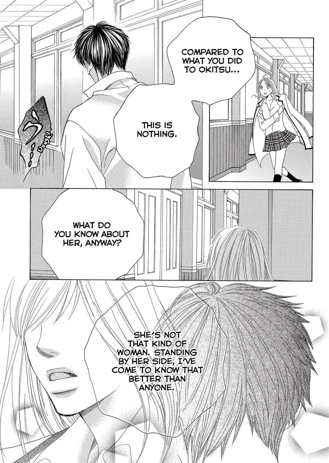 Read Gakuen Prince chapter 19 image 34 on Lezhin