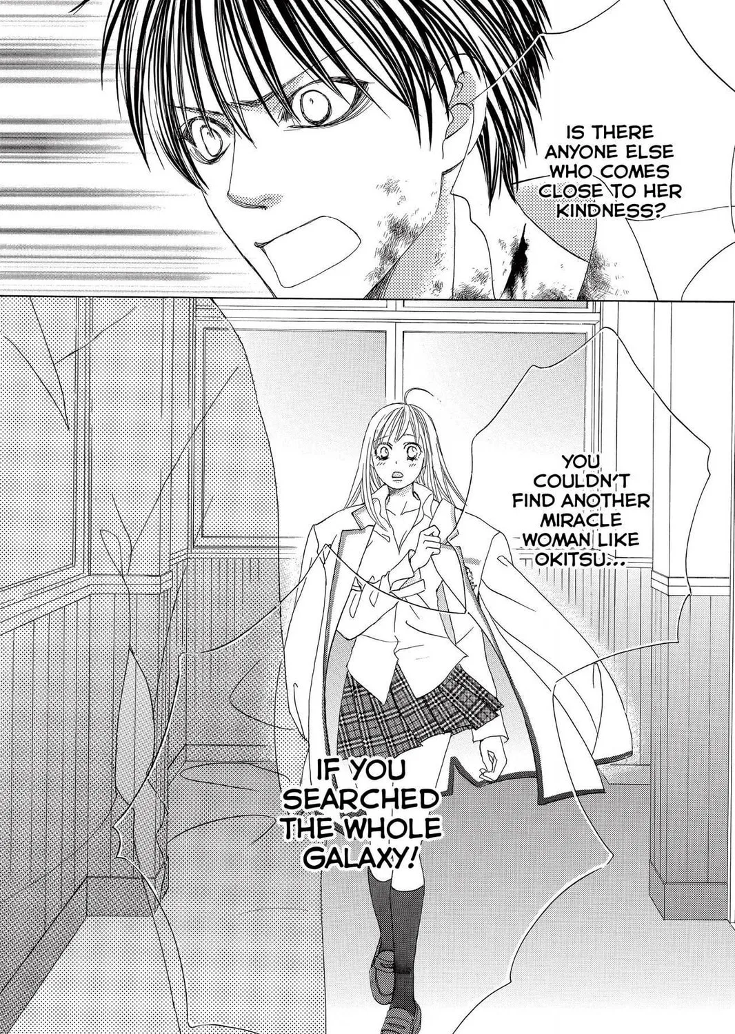 Read Gakuen Prince chapter 19 image 36 on Lezhin