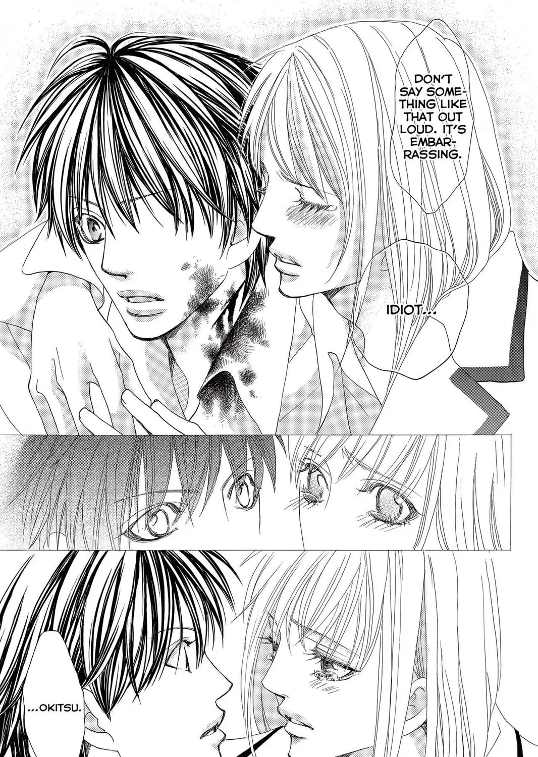 Read Gakuen Prince chapter 19 image 42 on Lezhin