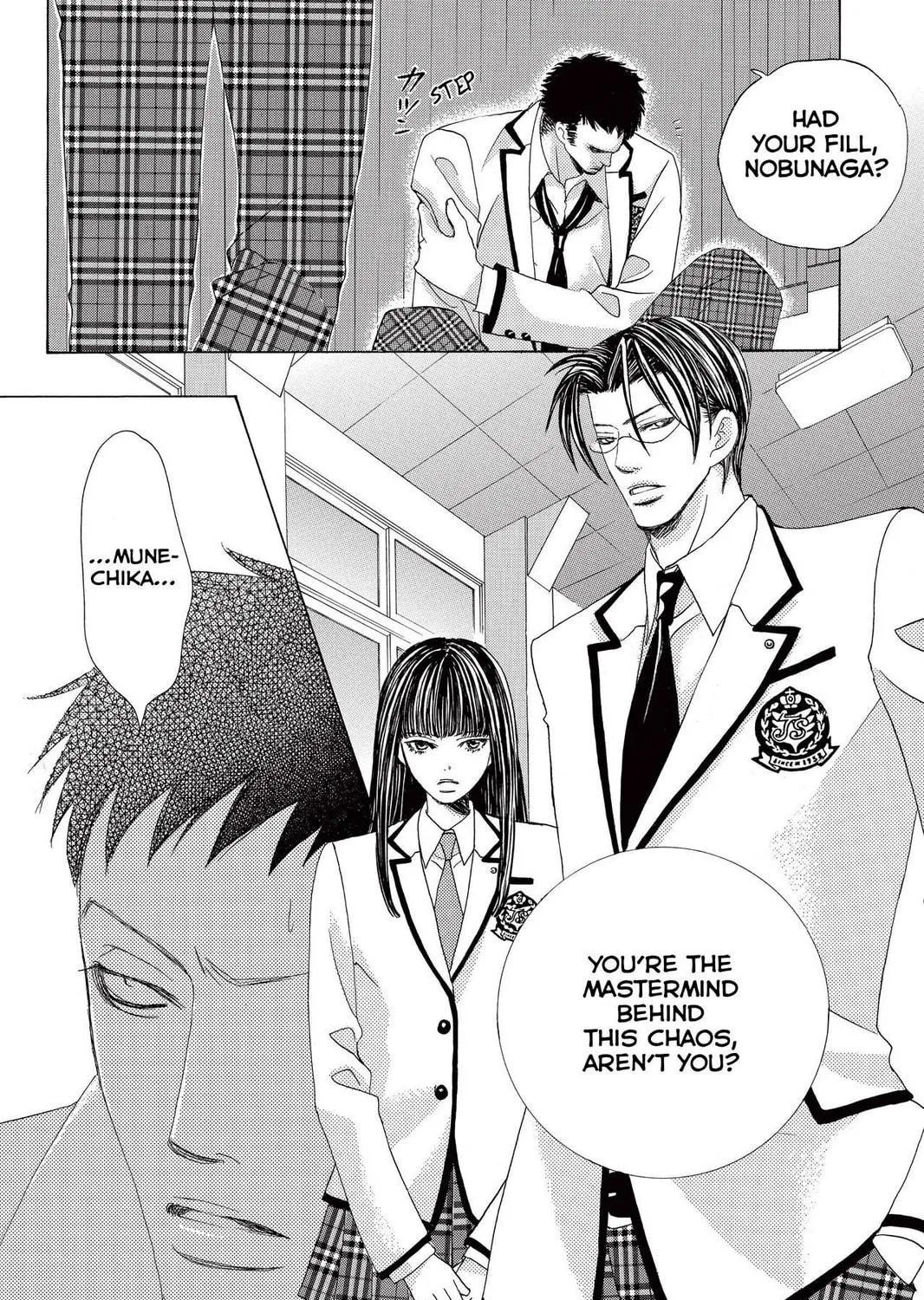 Read Gakuen Prince chapter 19 image 48 on Lezhin