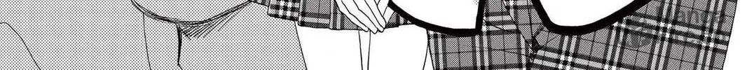 Read Gakuen Prince chapter 19 image 49 on Lezhin