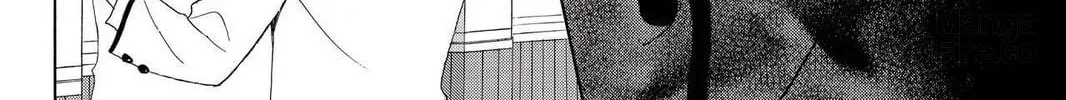 Read Gakuen Prince chapter 19 image 65 on Lezhin