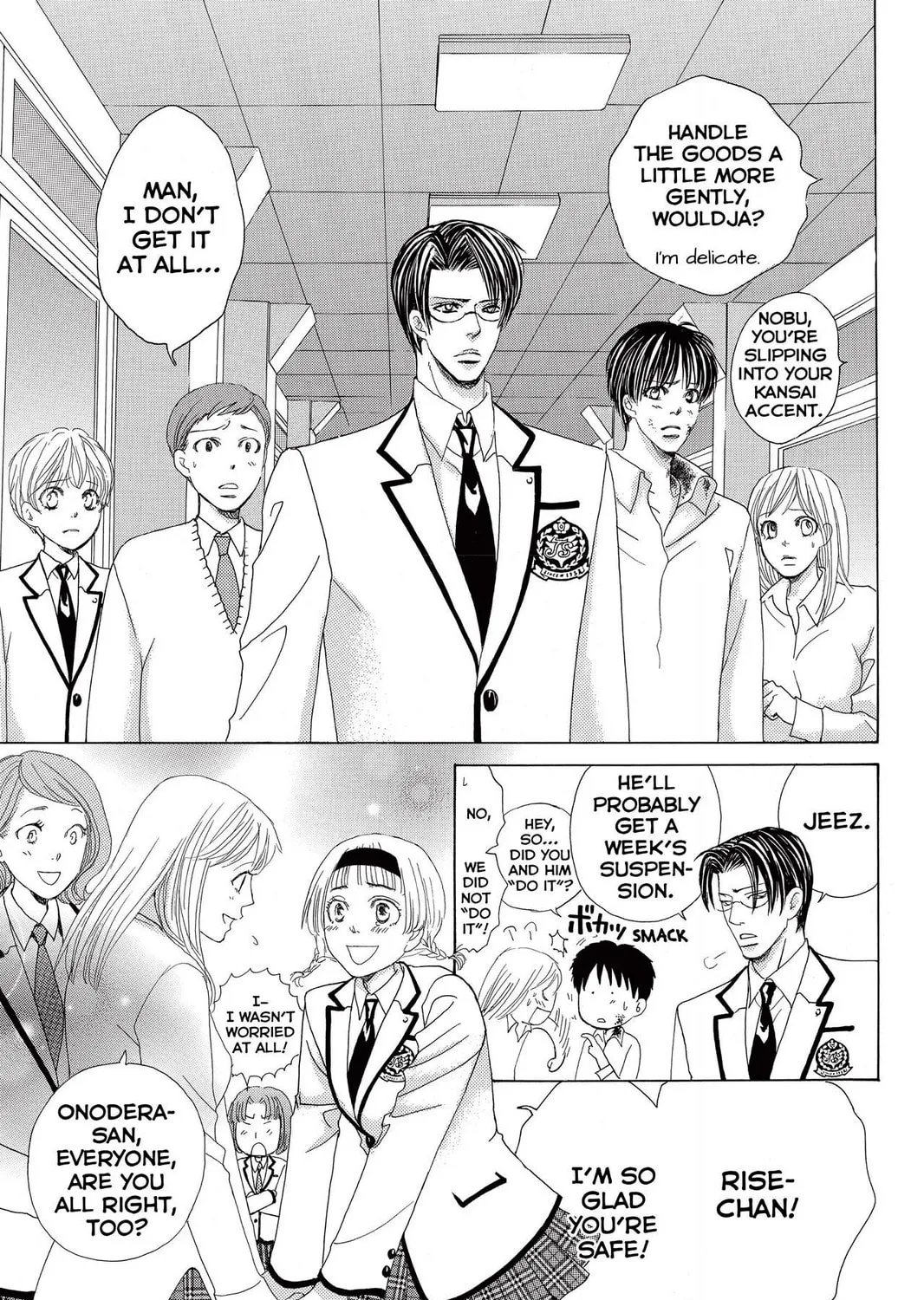 Read Gakuen Prince chapter 19 image 66 on Lezhin