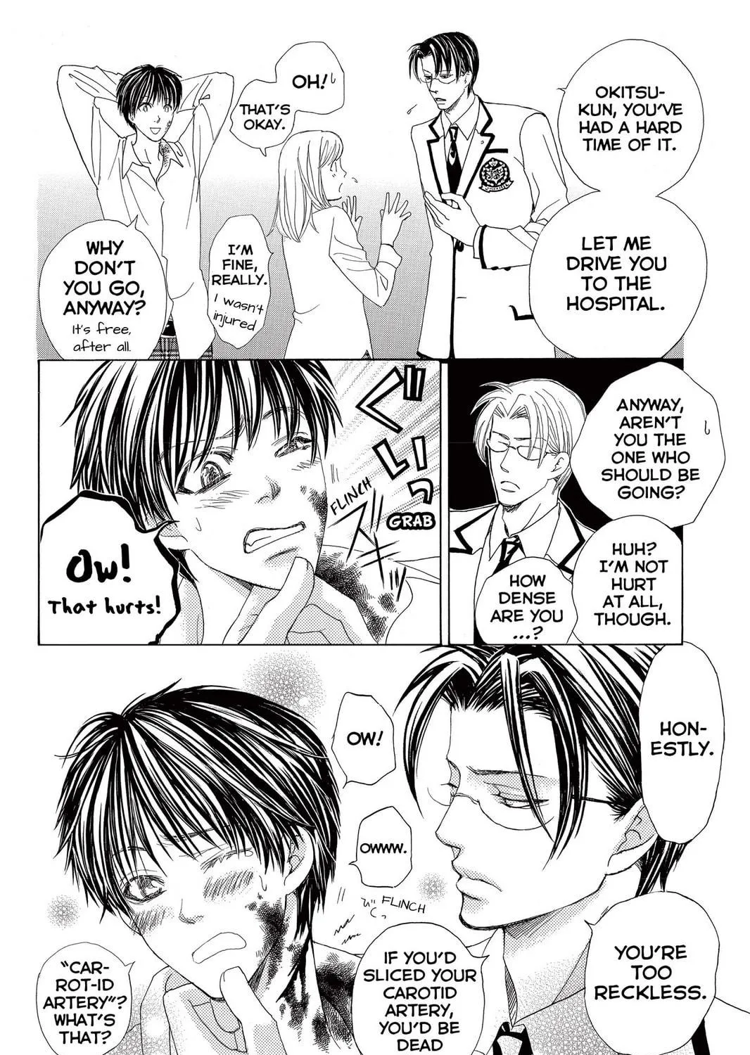 Read Gakuen Prince chapter 19 image 68 on Lezhin