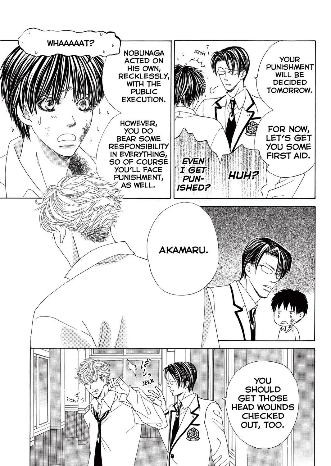 Read Gakuen Prince chapter 19 image 70 on Lezhin