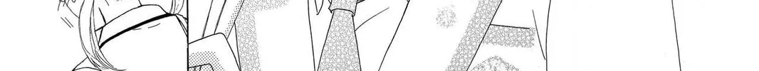 Read Gakuen Prince chapter 19 image 75 on Lezhin