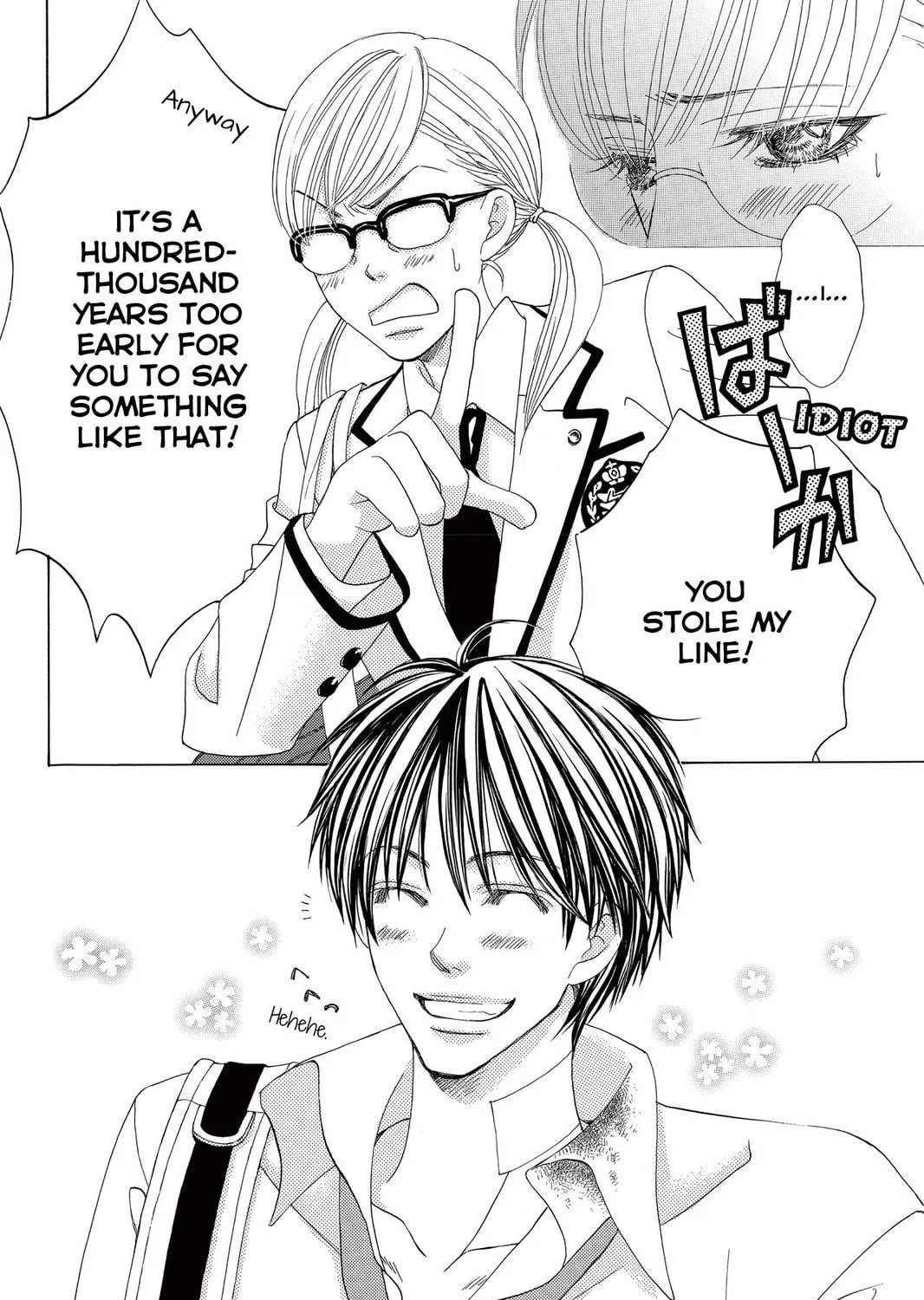 Read Gakuen Prince chapter 19 image 78 on Lezhin